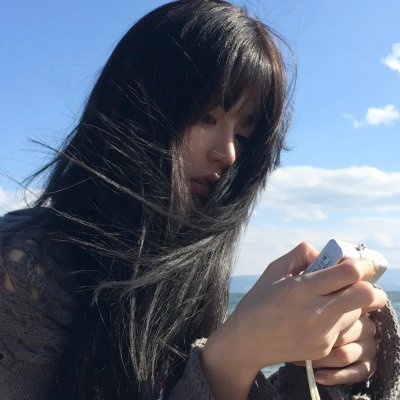 平步青云